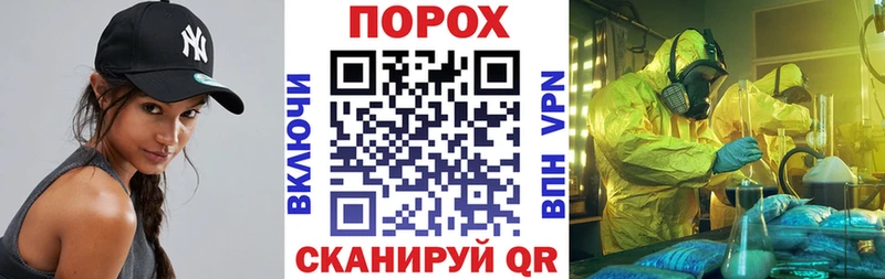 KRAKEN маркетплейс  Весьегонск  Амфетамин 98% 