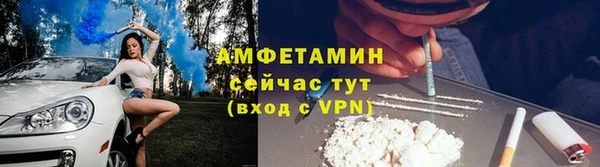 меф VHQ Михайлов
