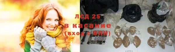 прущие крисы Абинск