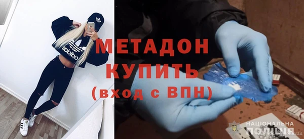 прущие крисы Абинск