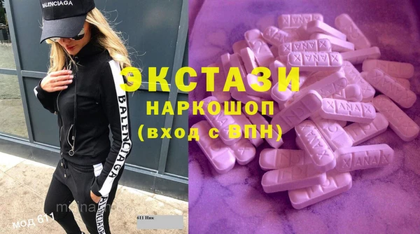прущие крисы Абинск
