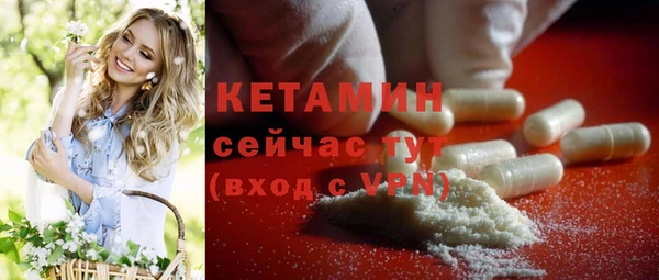 прущие крисы Абинск