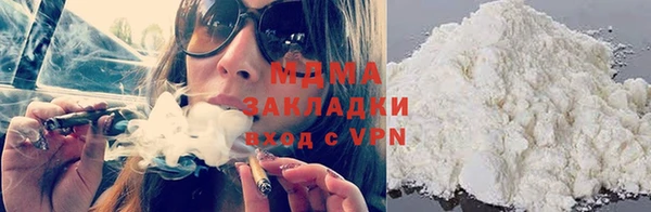 меф VHQ Михайлов