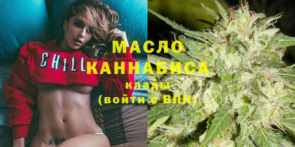 марки nbome Абаза