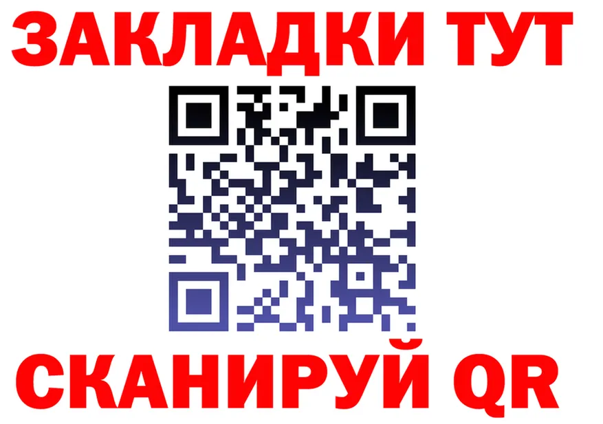 АМФ Premium ТОР мориарти mega Весьегонск