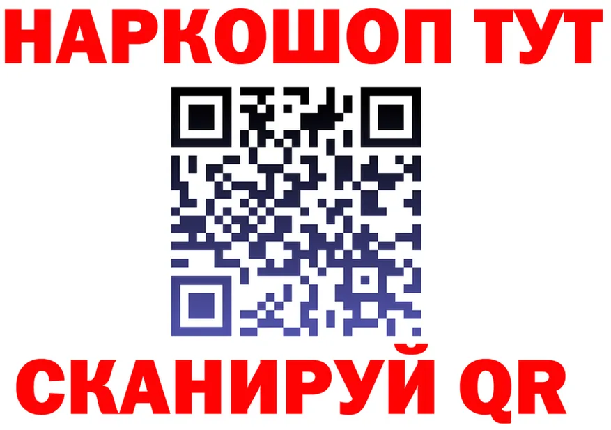 ГАШ Premium зеркало shop MEGA Весьегонск