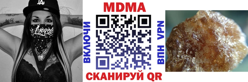 MDMA VHQ  Весьегонск 